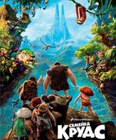 The Croods /  